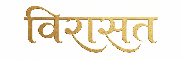 VIRASAT OFFICIAL